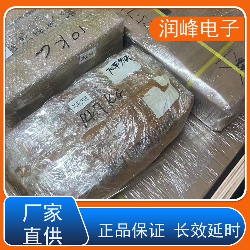 后备式 ups不间断电源设备 安全稳定的电源 便于安装带载能力强
