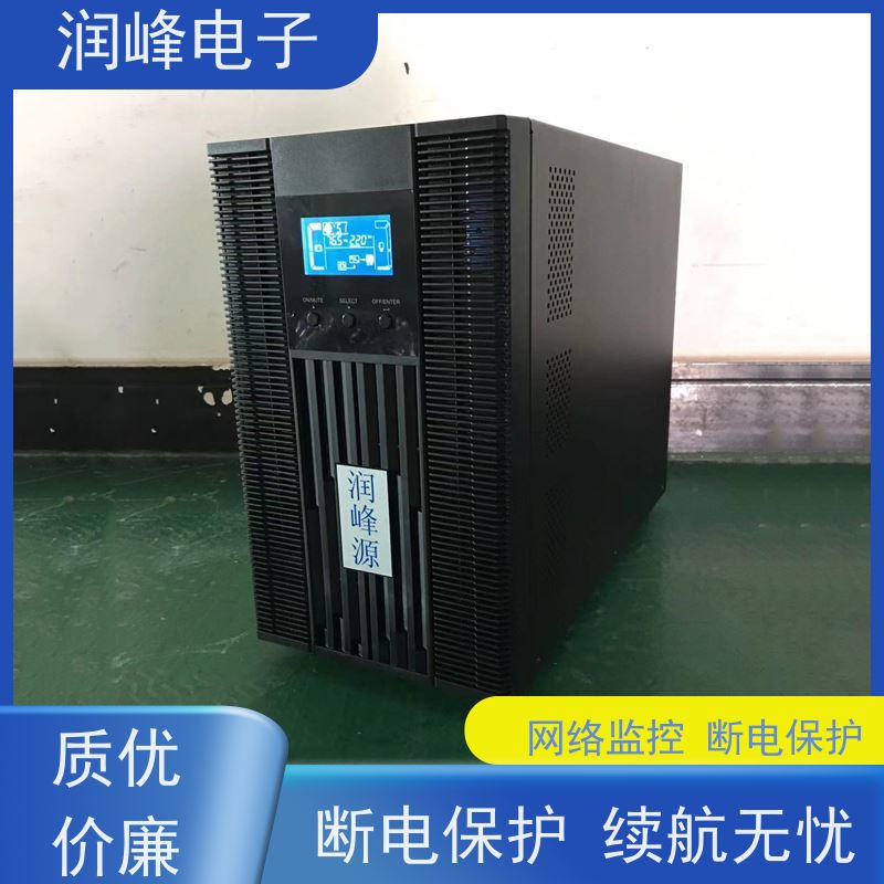 防爆 ups应急电源 不间断电源设备 灵活适应不同需求