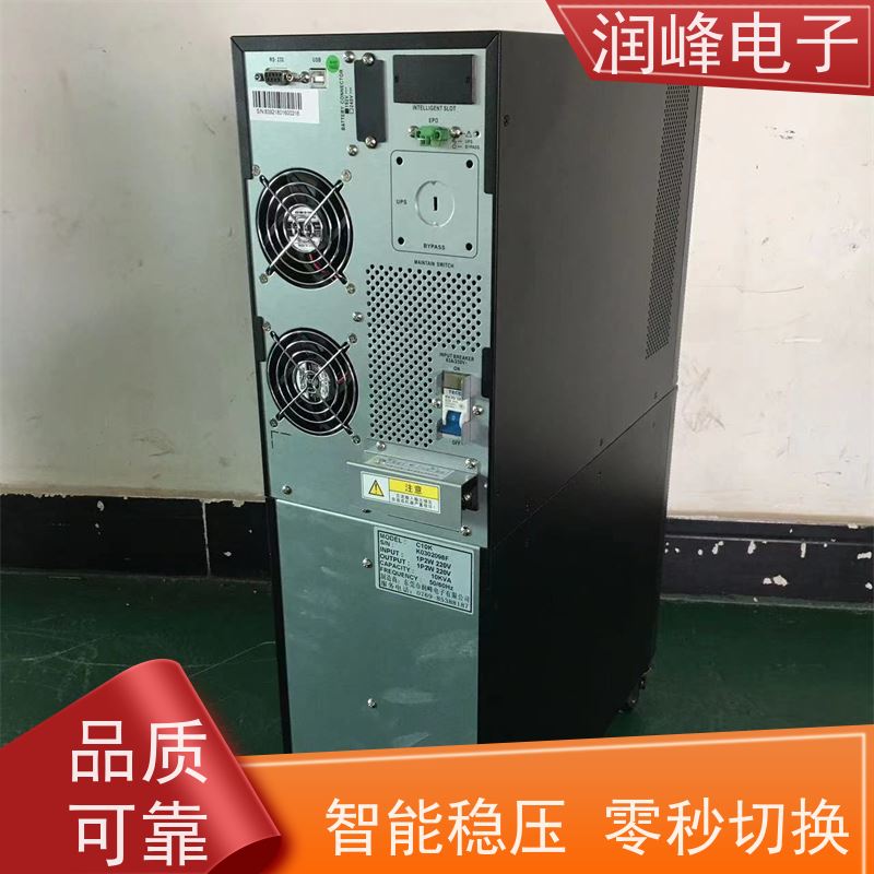 后备式 ups应急电源 免费选型 电脑服务器监控稳压机房可用