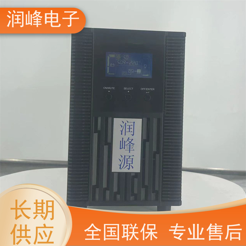 消防疏散 直流ups电源 在线式不间断电源装置 在线互动式不间断供电