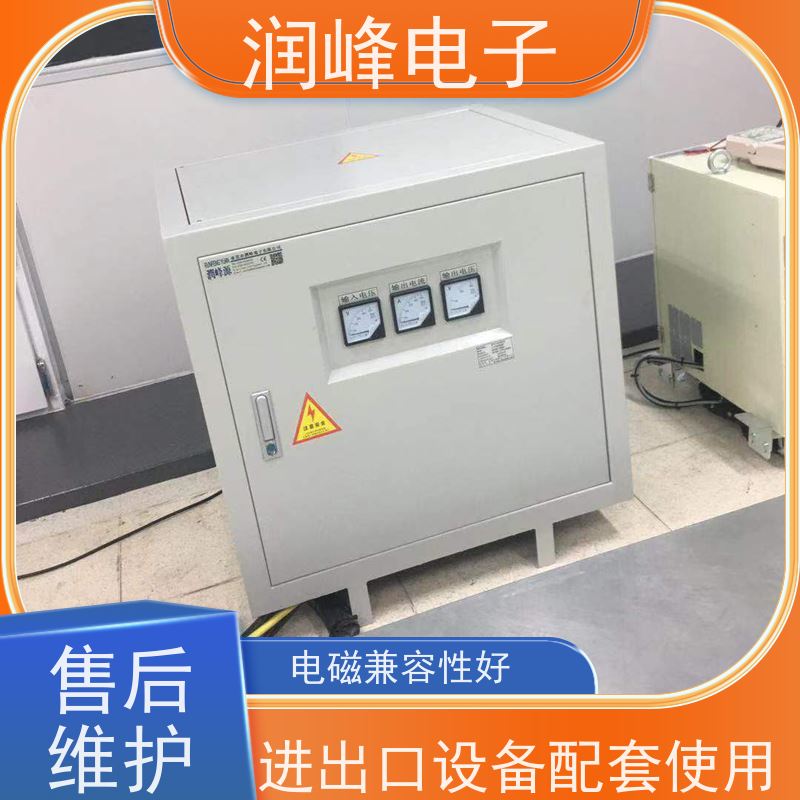 380V转200V电压转换 三绕组变压器 13KW 长时间连续工作
