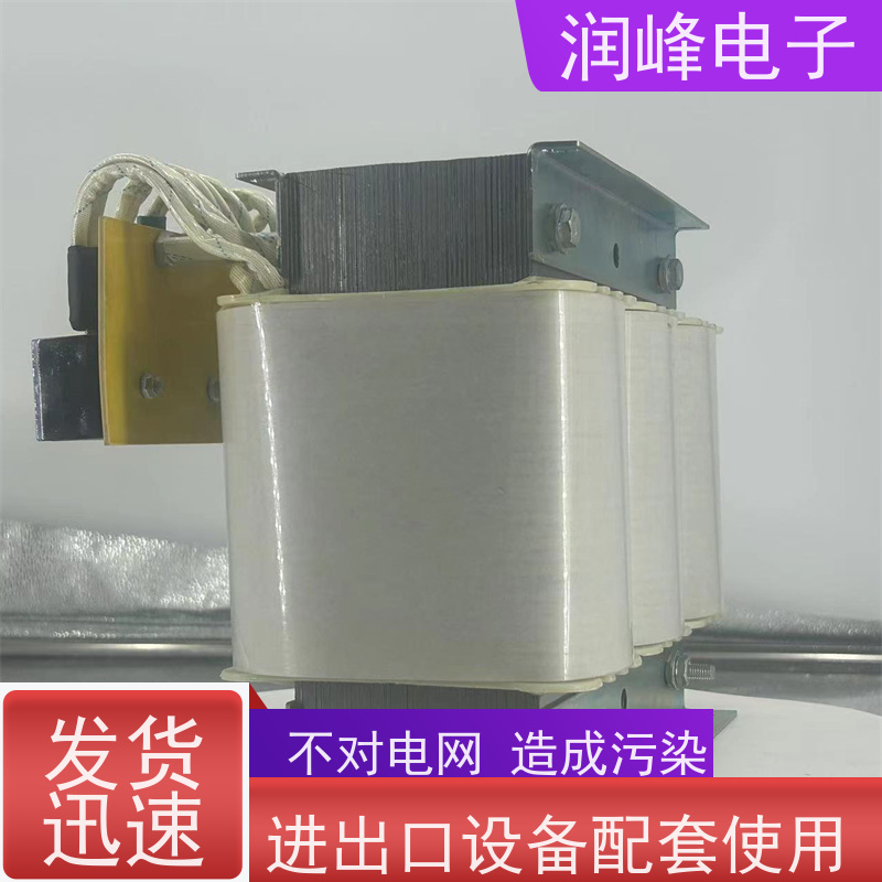 自动化生产线 控制变压器 2KW 稳压变压器一体机