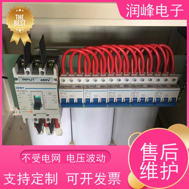 数控机床用 干式变压器 60KVA 不受电网电压波动