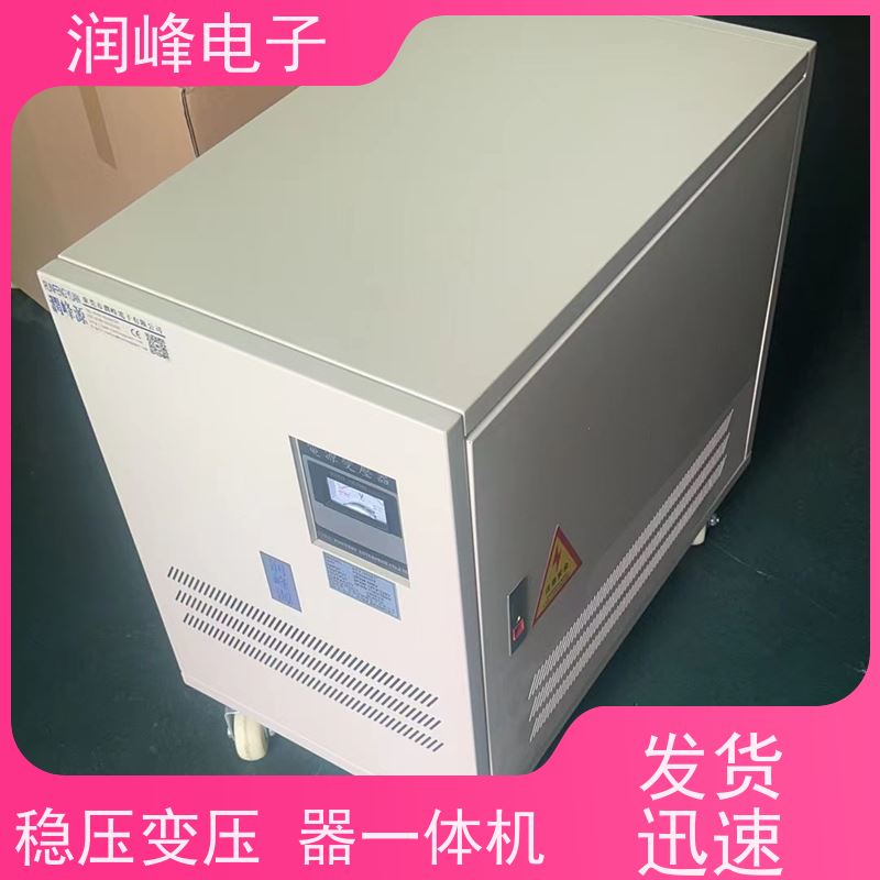 自动化生产线 平面变压器 15KW 防震 防尘 防潮 防静电