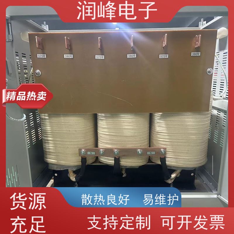 380V变220V200转415V440伺服 单相变压器 4.5KW 不对电网造成污染