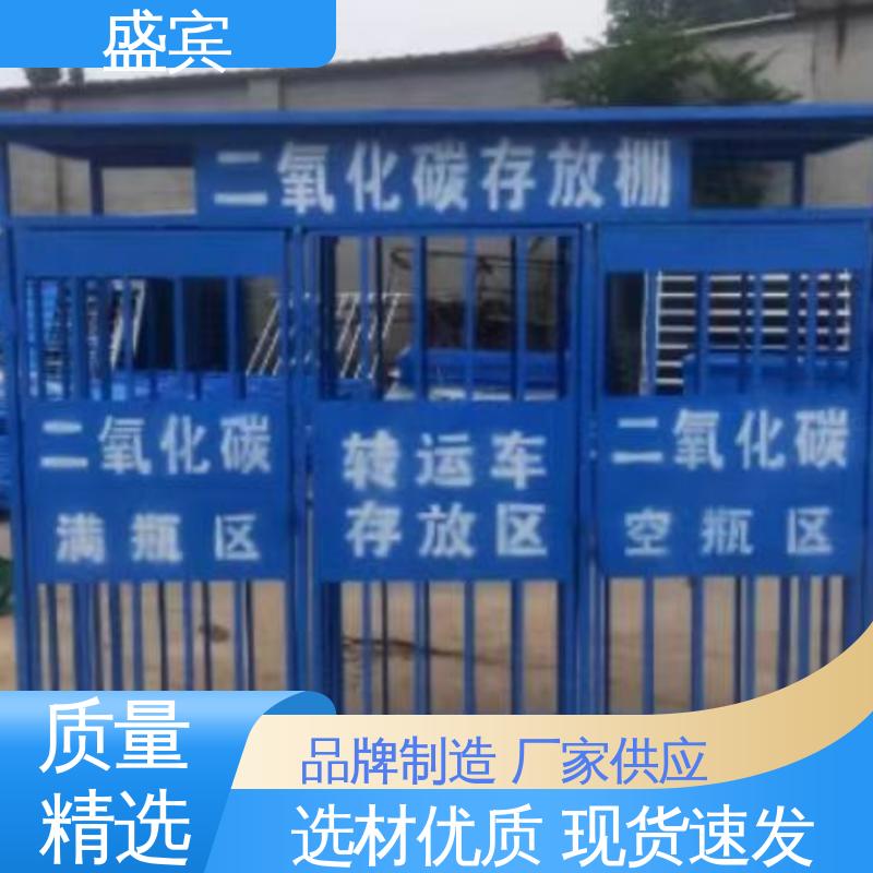 图6