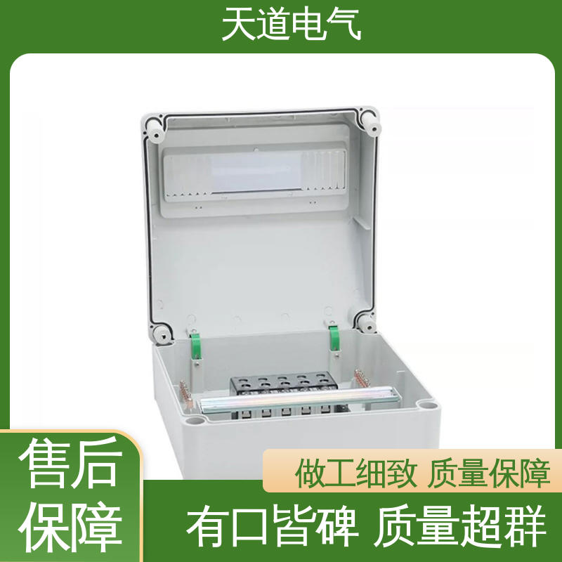 天道电气 工业级防水插座箱 PC/ABS阻燃壳体 防碰撞设计