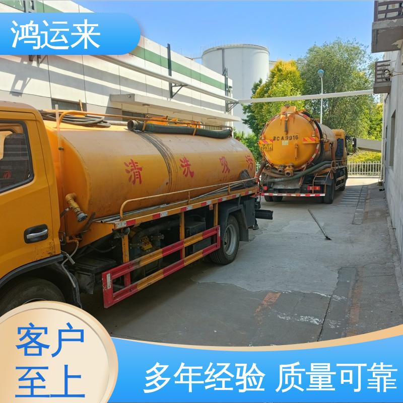 石|家庄 赵|县 晋|州市 下水道清淤 潜水封堵 专业施工干净无痕迹