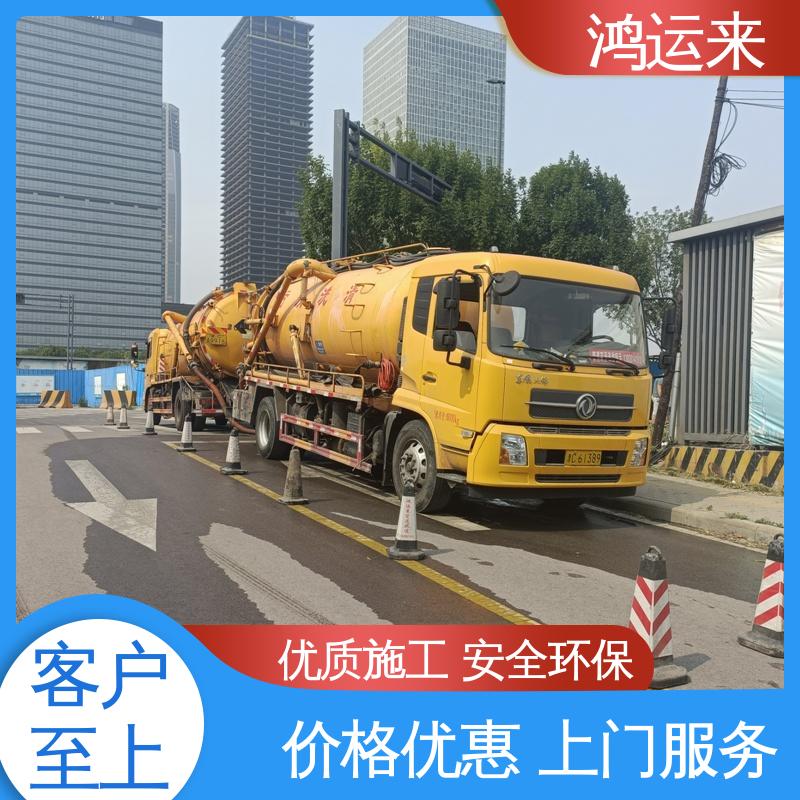 石|家庄 行|唐 灵|寿县 下水道清淤 潜水封堵 专业施工干净无痕迹