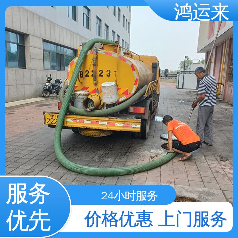 石|家庄 井|陉 正|定县 管道CCTV检测 污水池清理 施工效率高工期短
