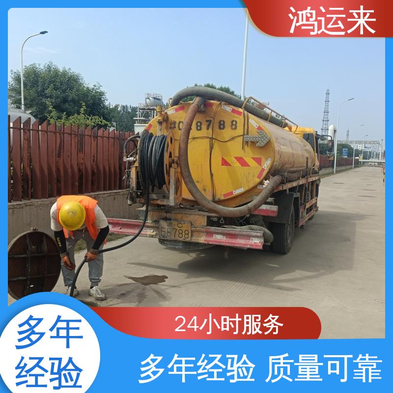 石|家庄 赵|县 晋|州市 下水道清淤 潜水封堵 承接工厂小区工程