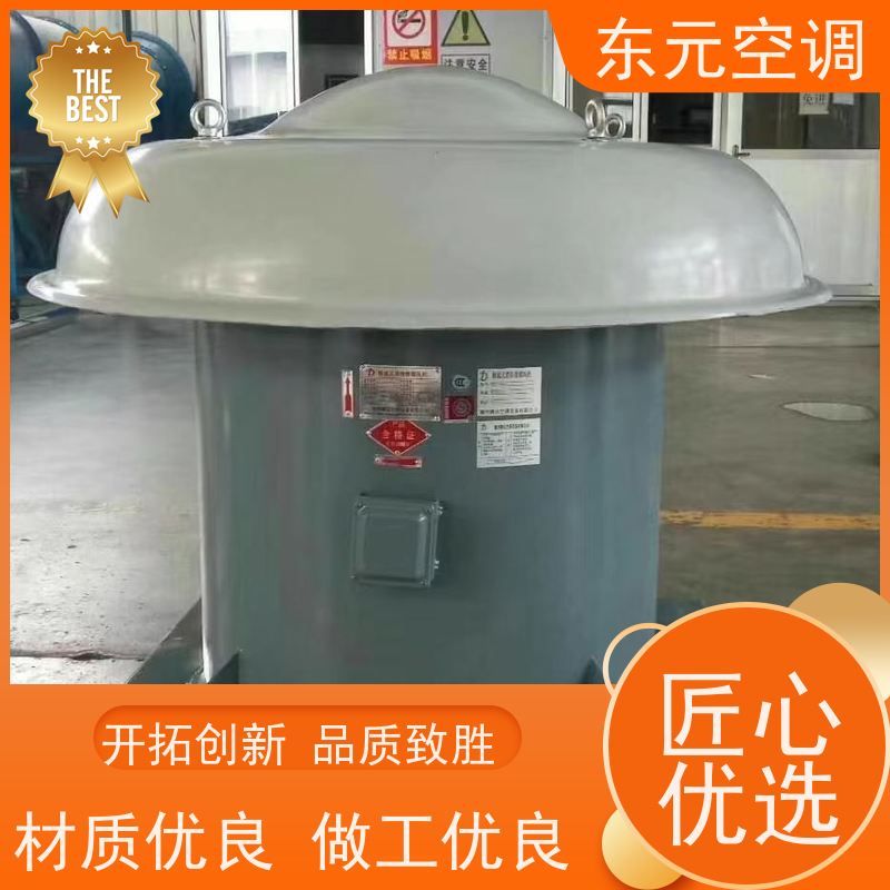 东元空调 FT35-11-2.8 方形壁式轴流风机 使用寿命长 适用范围广