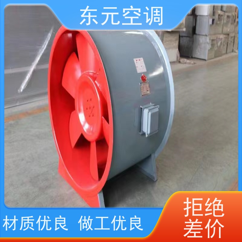 东元空调 XBDZ-2.8 方形壁式排风机 多种控制方式 外观美观