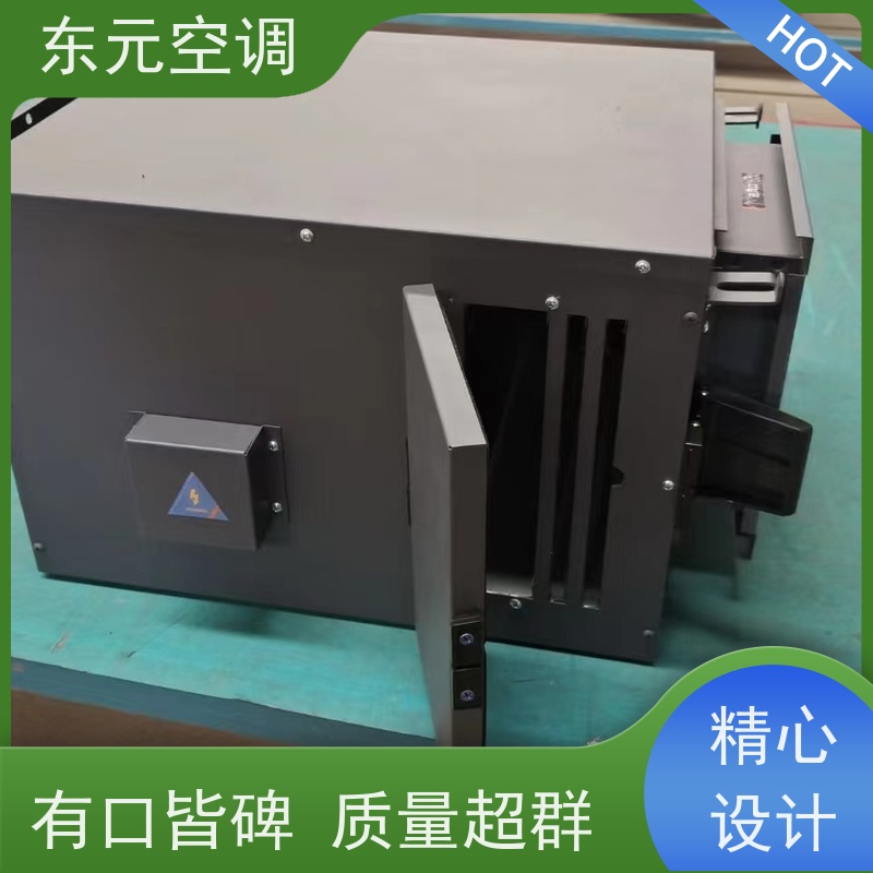 东元 XFHQ-300 显热新风换气机 控制室内温湿度 运行性能稳定