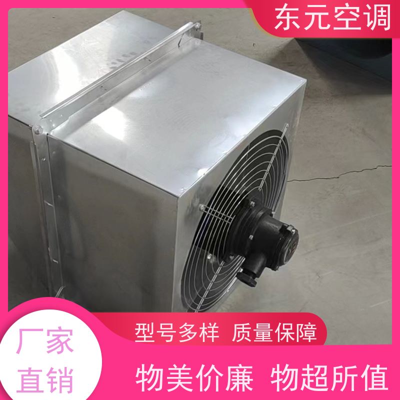 东元空调 SWF-II-6A 加压排风机 低噪音运行 生产发货及时