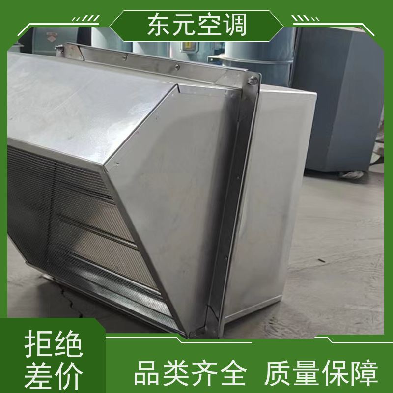东元空调 SWF-I-6A 排烟混流风机 改善空气质量 外观美观