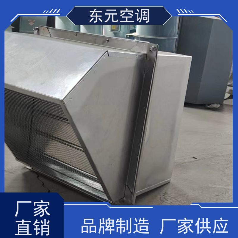 东元空调 SWF-II-6A 离心通风机 风量大 经济实用