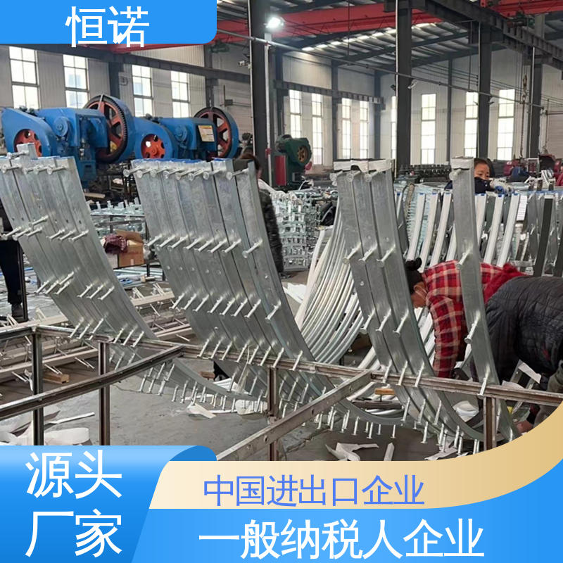 恒诺 高铁弧形哈芬槽式预埋件 高强度耐腐蚀 按图定做 生产厂家