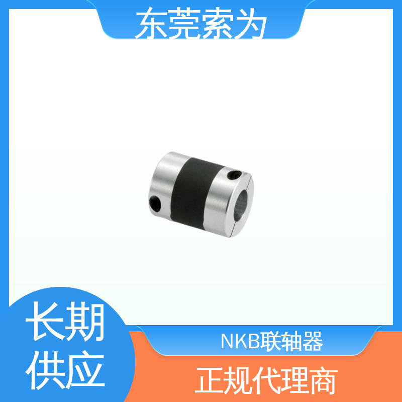 厂家供应 NBK 高减振能力橡胶型 XGT2联轴器 伺服电机联轴节 原装正品