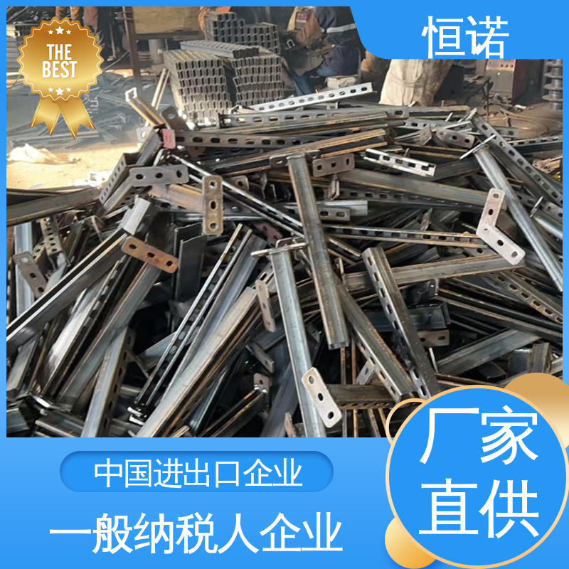 恒诺 钢结构角钢支架 图纸定做 发货及时 装置便捷