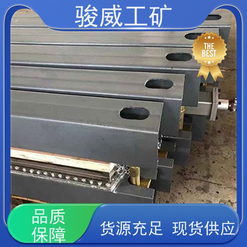 厂用 DSLJ-1000 输送带接头硫化机 电源线 性能稳定