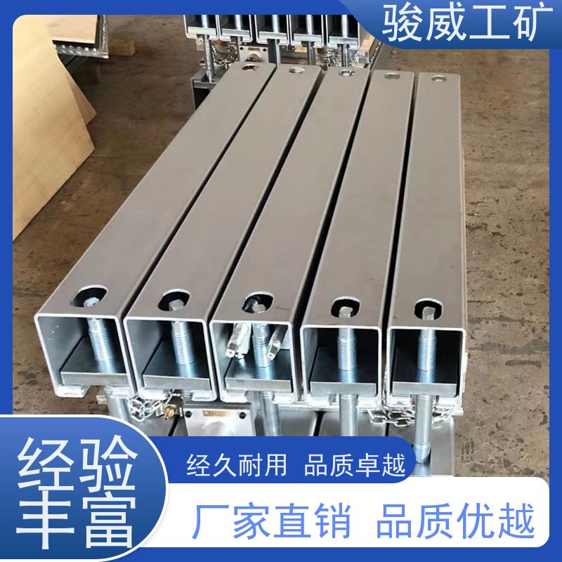 修复效果好 高强度铝合金材质 输送带接头硫化机 电控箱 坚固耐用