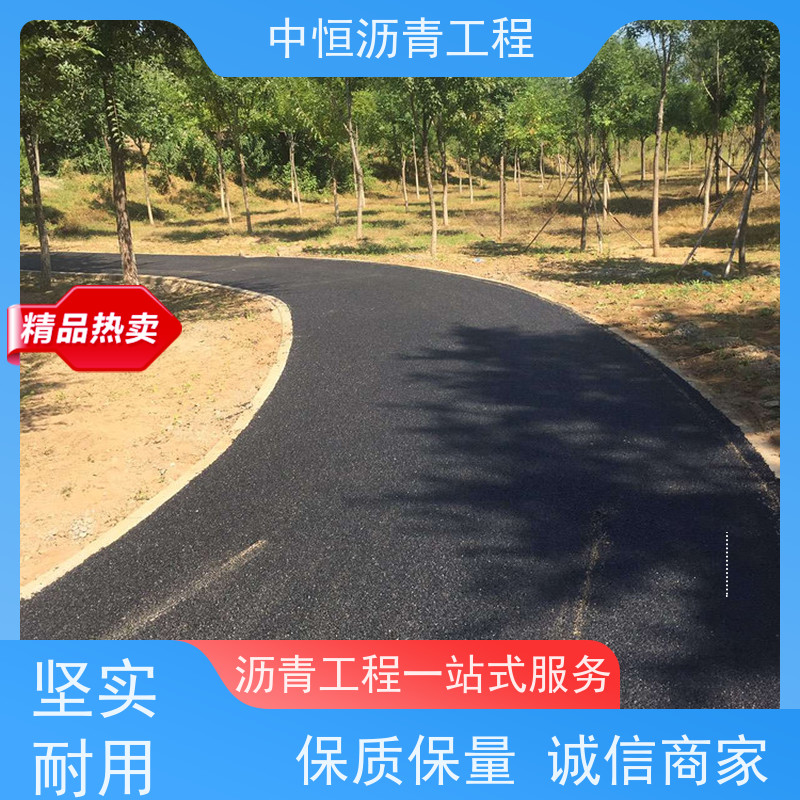 东 莞 小区 沥青铺路 道路工程 施工简便 款式齐全