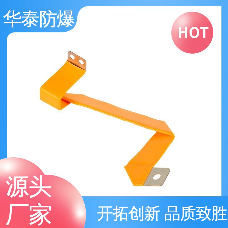 储能连接器 品种多样 保质保量 阻燃耐寒 150A 华泰