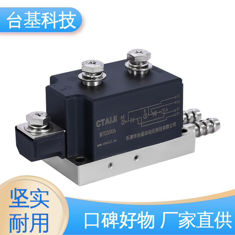 CTAIJI台基 双向可控硅晶闸管 环面陶瓷快速冷却 MTC200A