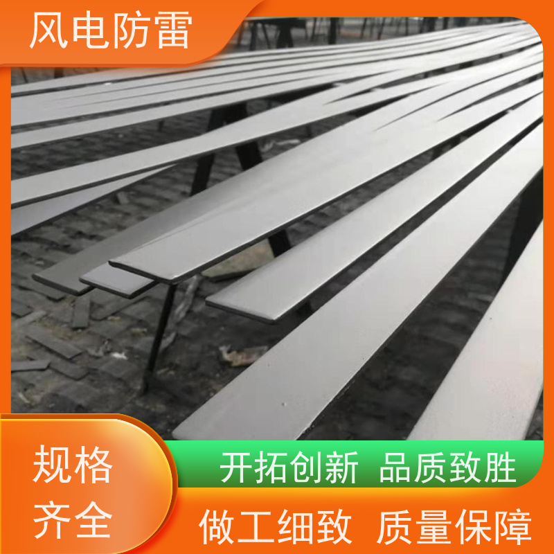 风电防雷 50*5mm复合型防腐扁钢 保质保量 质量保障 提高使用效率