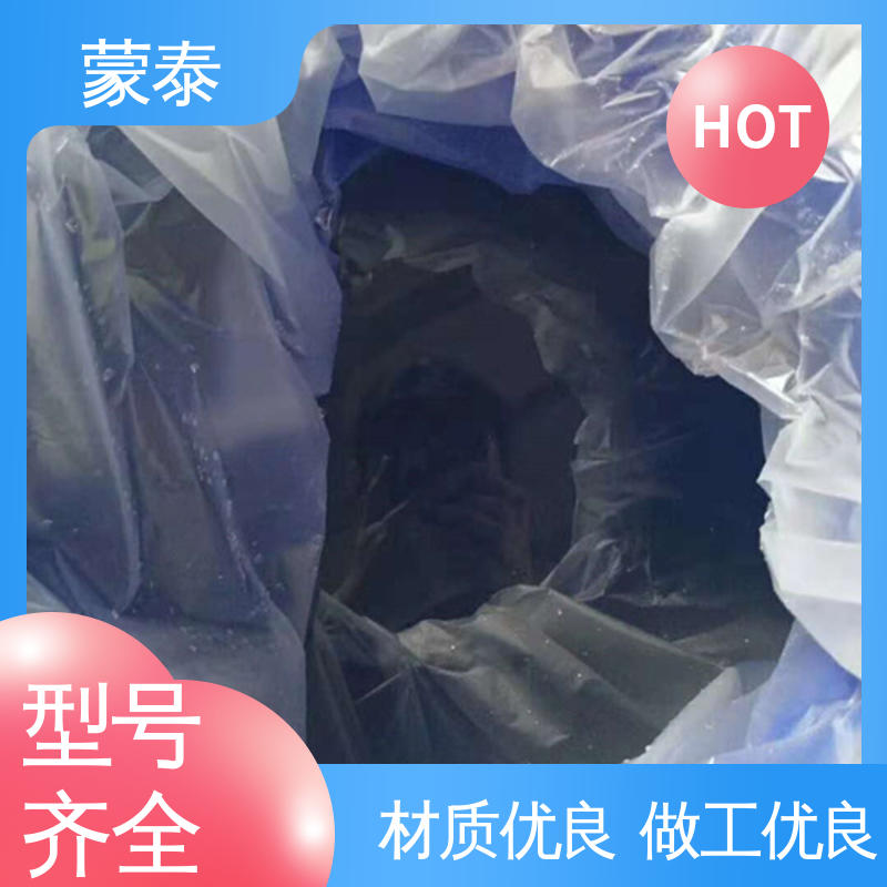  荷叶水珠防水剂 耐酸碱 防污染 防风化 多规格可选 库存充足