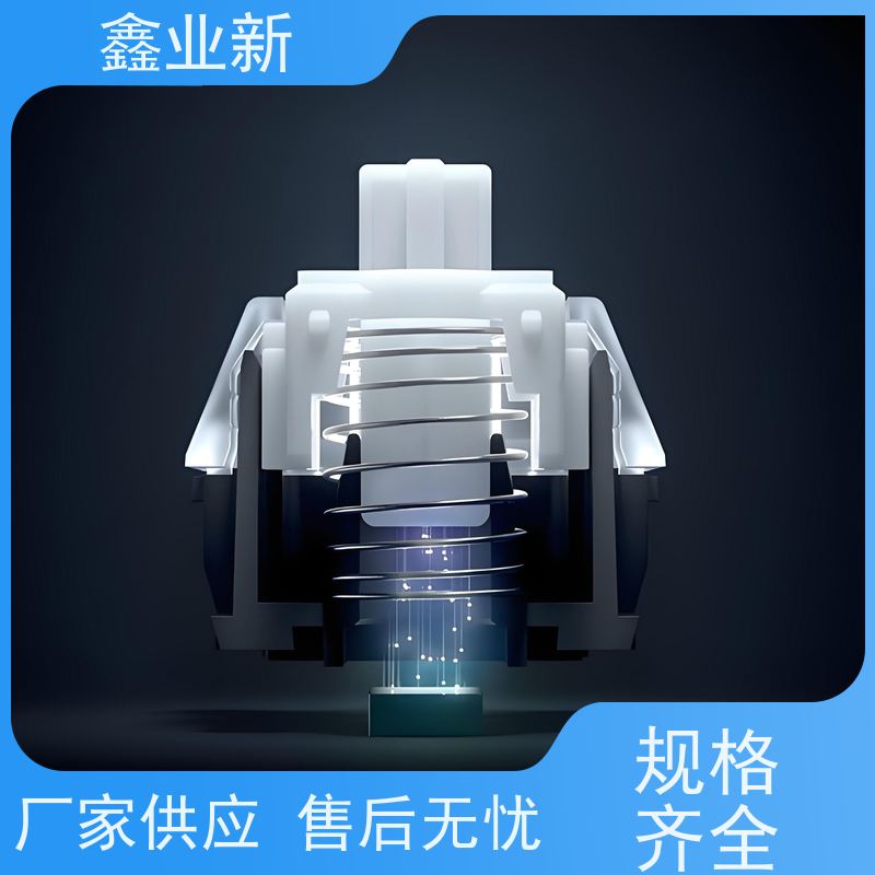  4028N M68机械键盘 经久耐用磁流体 量大价低 全国配送