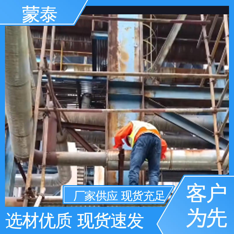  免除锈转化剂 实用性强 维护成本低 多规格可选 库存充足