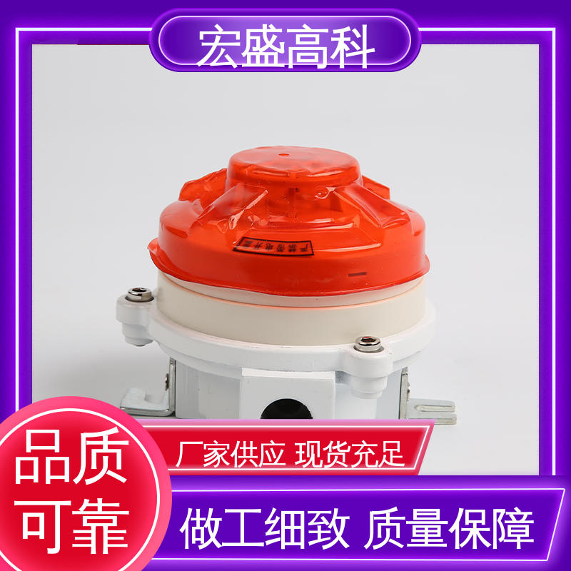 Exd(ib)IICT6 发货及时 防爆型温感 经久耐用 宏盛高科