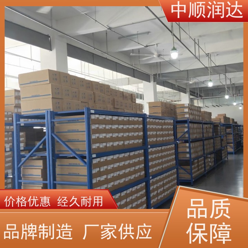 中顺润达 中型货架 商场物品货架 厂家供应 售后无忧