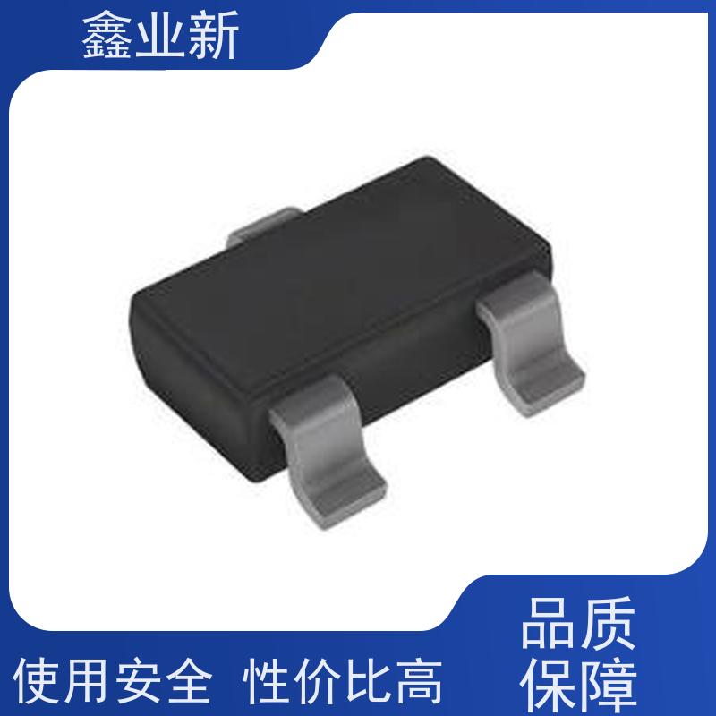  XYX4028N 电竞磁轴键盘 30%矿物填充 高抗冲 多规格可选 库存充足