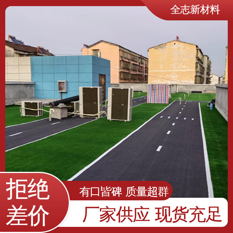 图6
