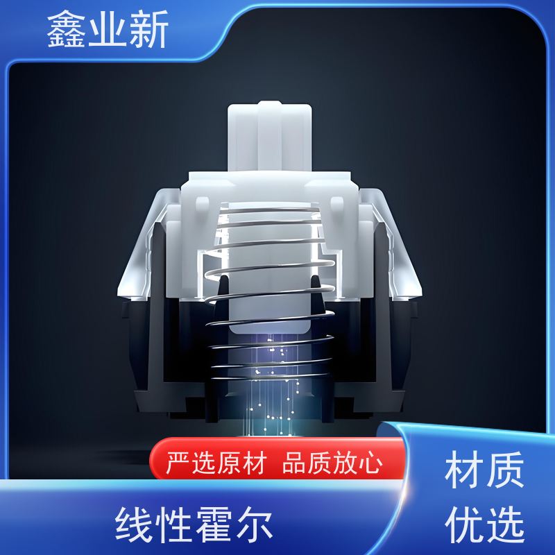  8K 睿联微配套霍尔 电竞游戏 有线银色茶轴电 严选原材 品质放心