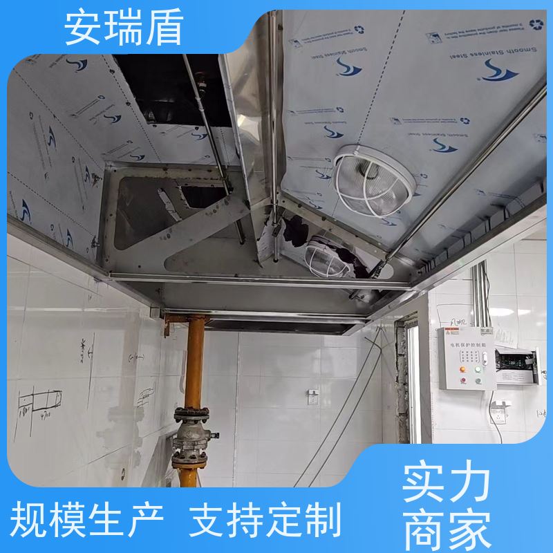 厨瑞盾安食堂自动灭火系统检测 性能可靠 使用方便