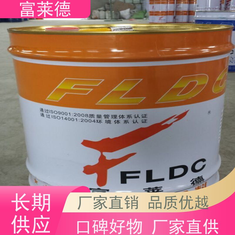 灰色钢结构氟碳漆 金属钢板镀锌管防腐氟碳涂料 高耐候耐油耐水 