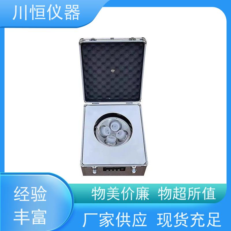 川恒仪器小型低温离心机适合实验室与研究室使用