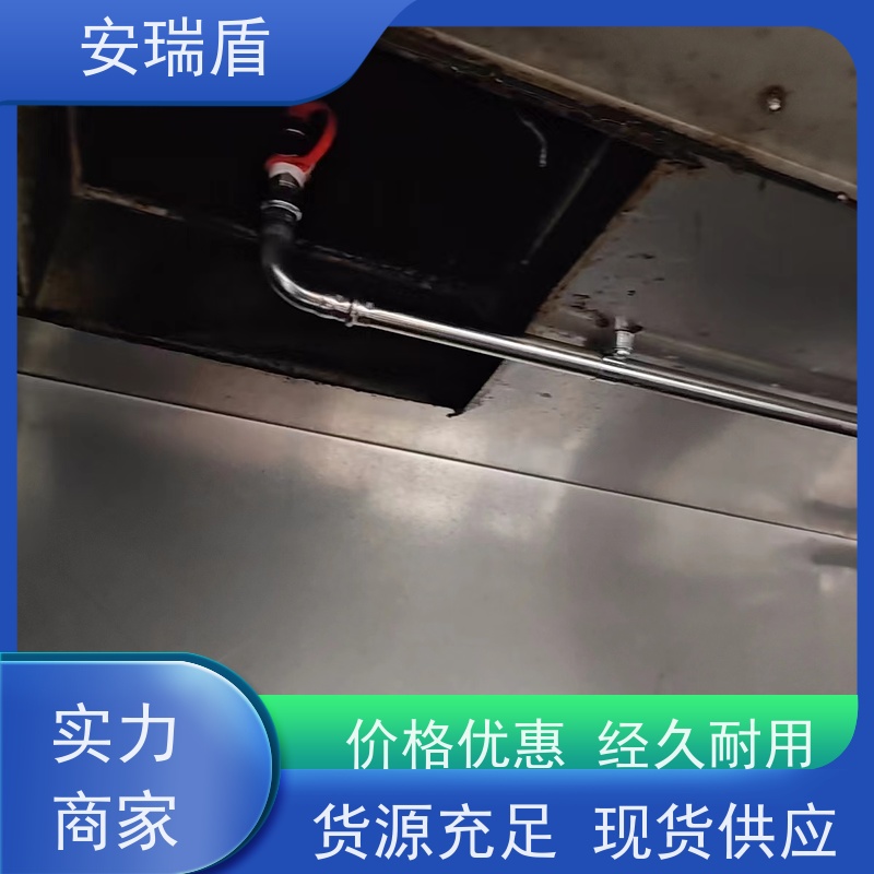 厨瑞盾安食堂自动灭火系统检测 效率高 久贮不变质
