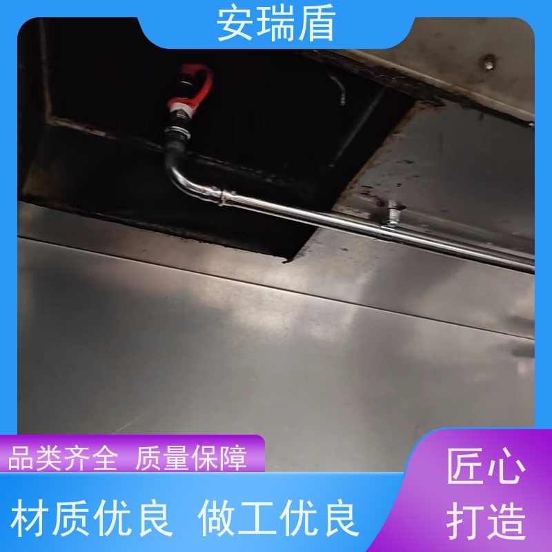 厨瑞盾安厨房自动灭火设备 启动灵活 使用方便绝缘性能好