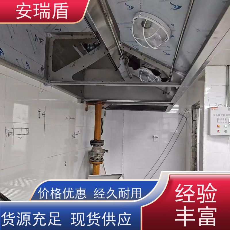 厨瑞盾安排烟罩自动灭火系统 效率高 使用方便绝缘性能好