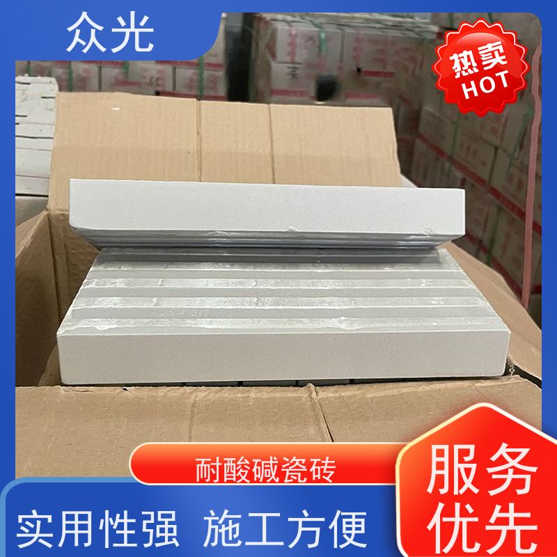 众光 防腐项目 工业耐酸砖 色泽美观大方 规格多样 用途广泛