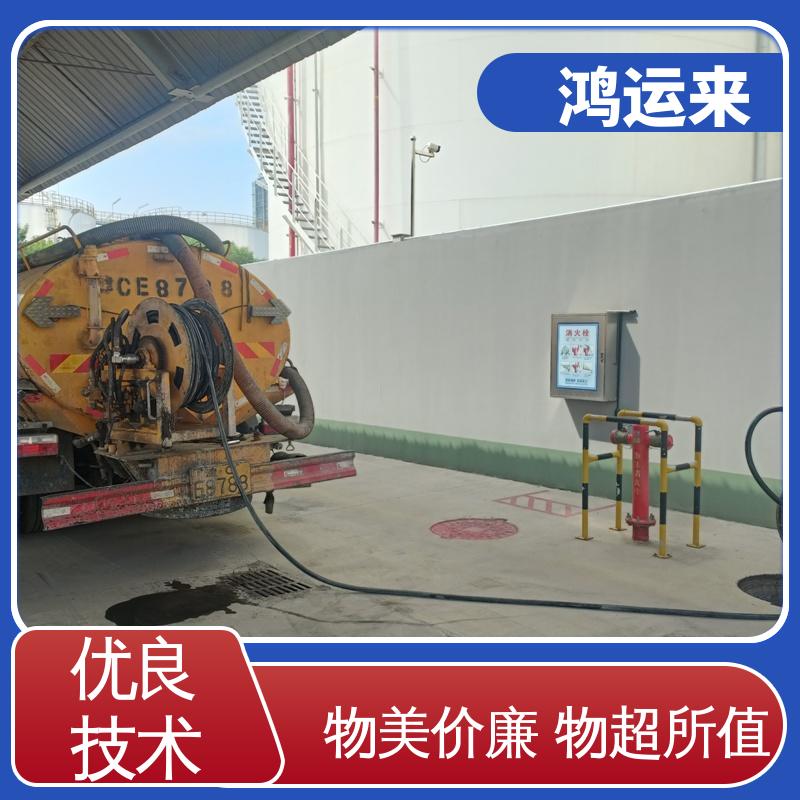 邯|郸 广|平 馆|陶县 清理雨水管道 潜水封堵 整洁快捷 配套技术
