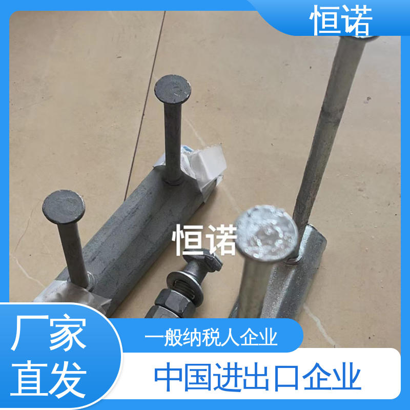 恒诺 光滑无毛刺 墩身V型哈芬槽 源头工厂 图纸定做