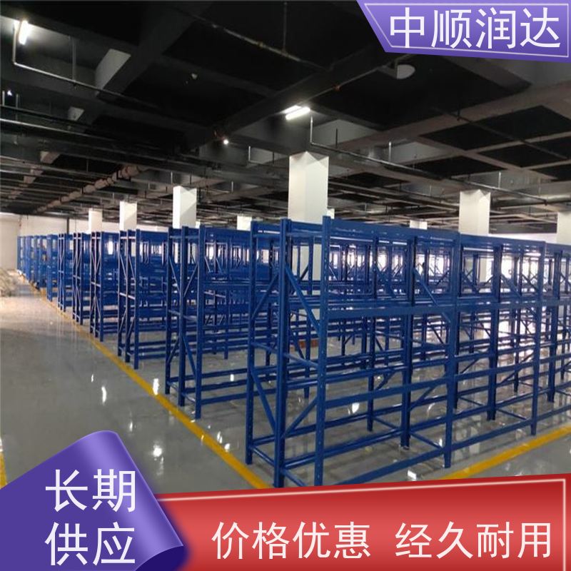 中顺润达 悬臂货架 企业仓库商品货架 多规格可选 库存充足