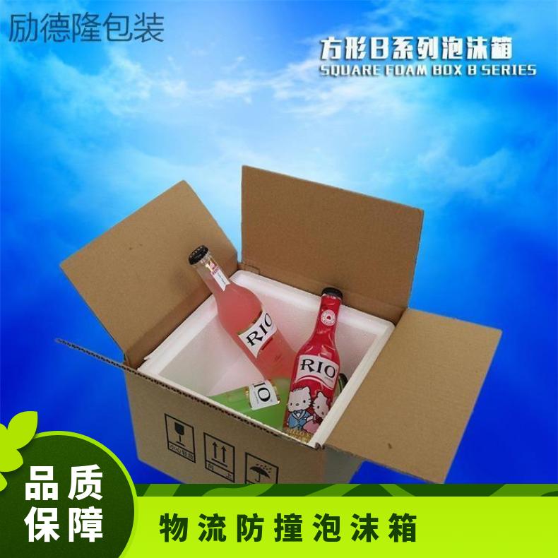 泡沫箱设备 食品保温箱 长期出售 物流防撞 鼎励