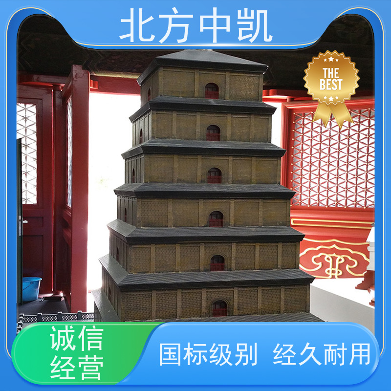 明清建筑模型防潮湿 寿命长厂家供应 售后无忧北方中凯